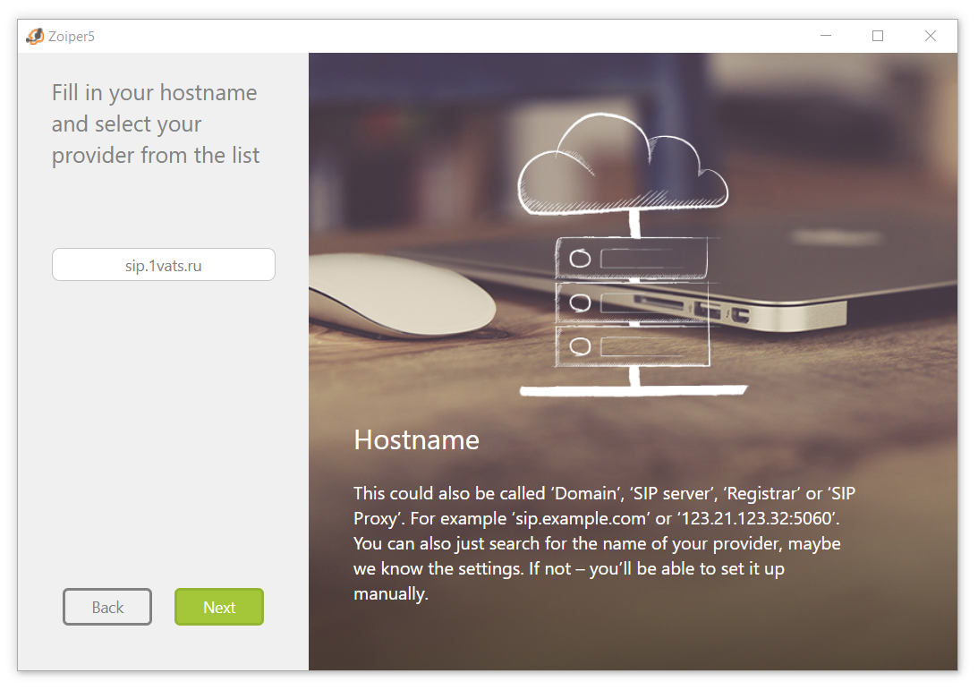 Zoiper - Server Zoiper - Server